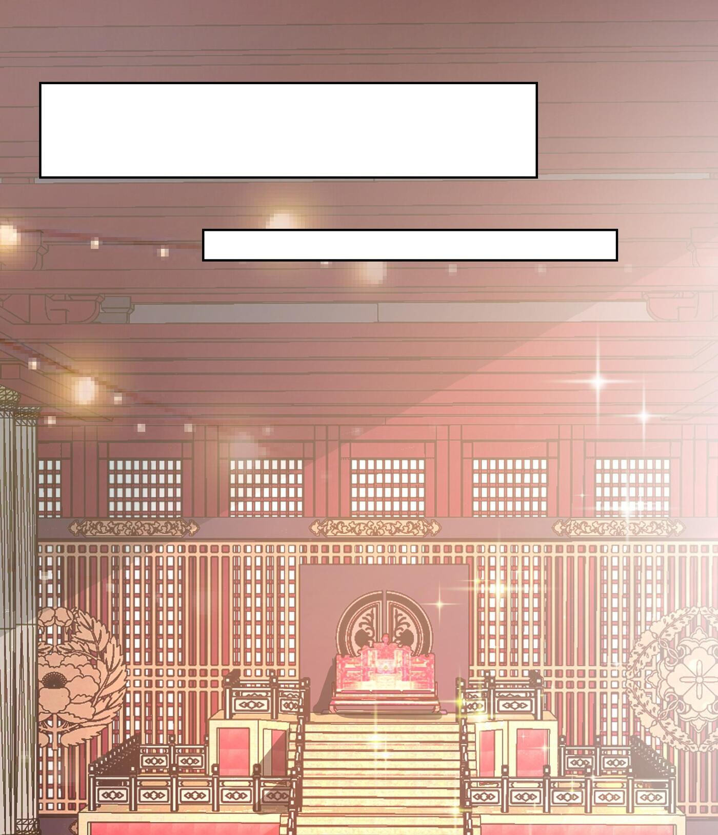 The Prince Consort Is Passing Chapter 9 page 3 - 