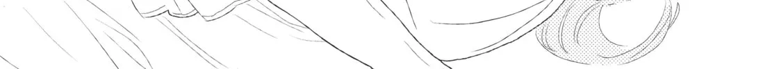 The Prince in His Dark Days Chapter 5 page 2 - 