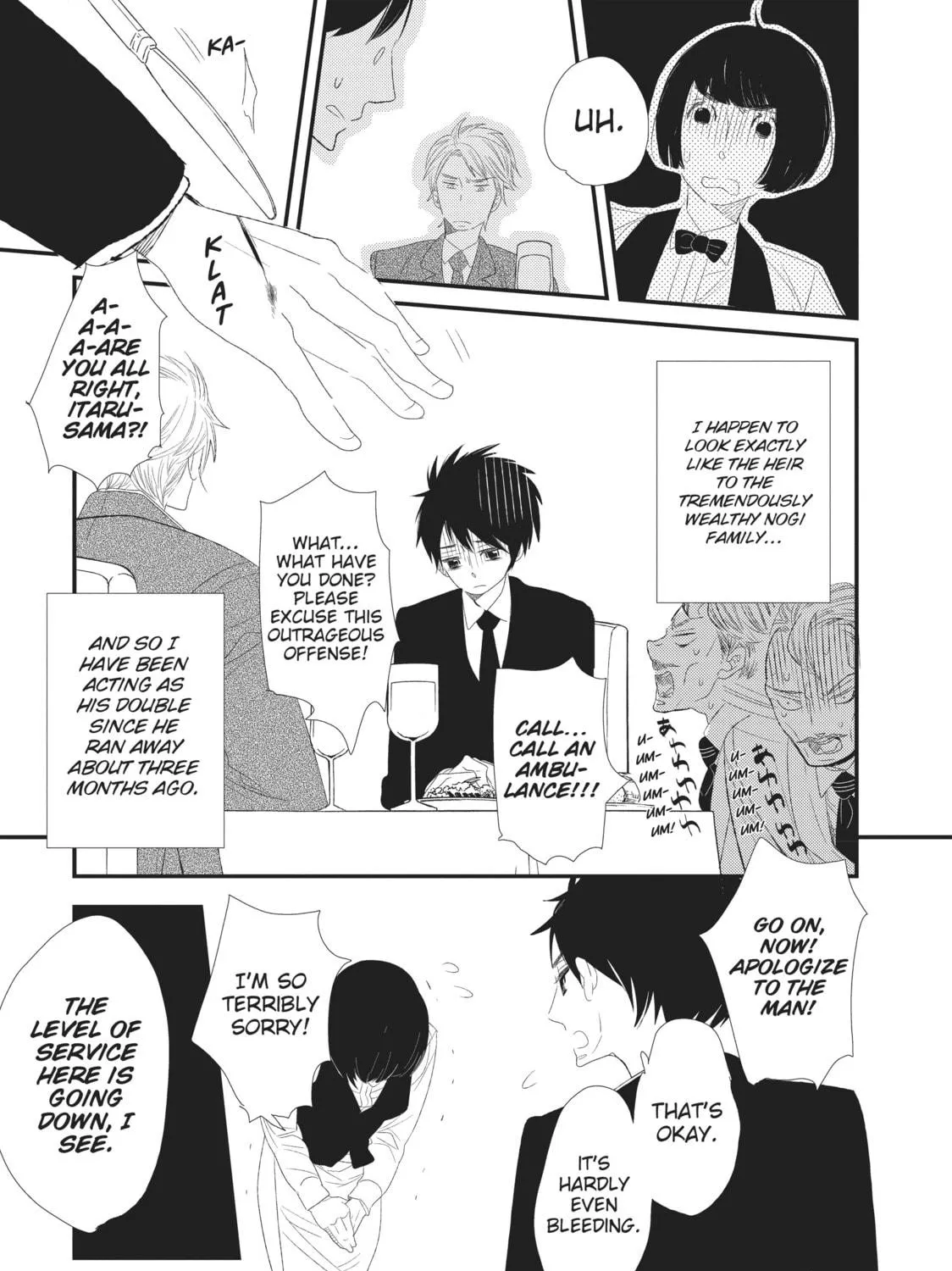The Prince in His Dark Days Chapter 5 page 5 - 
