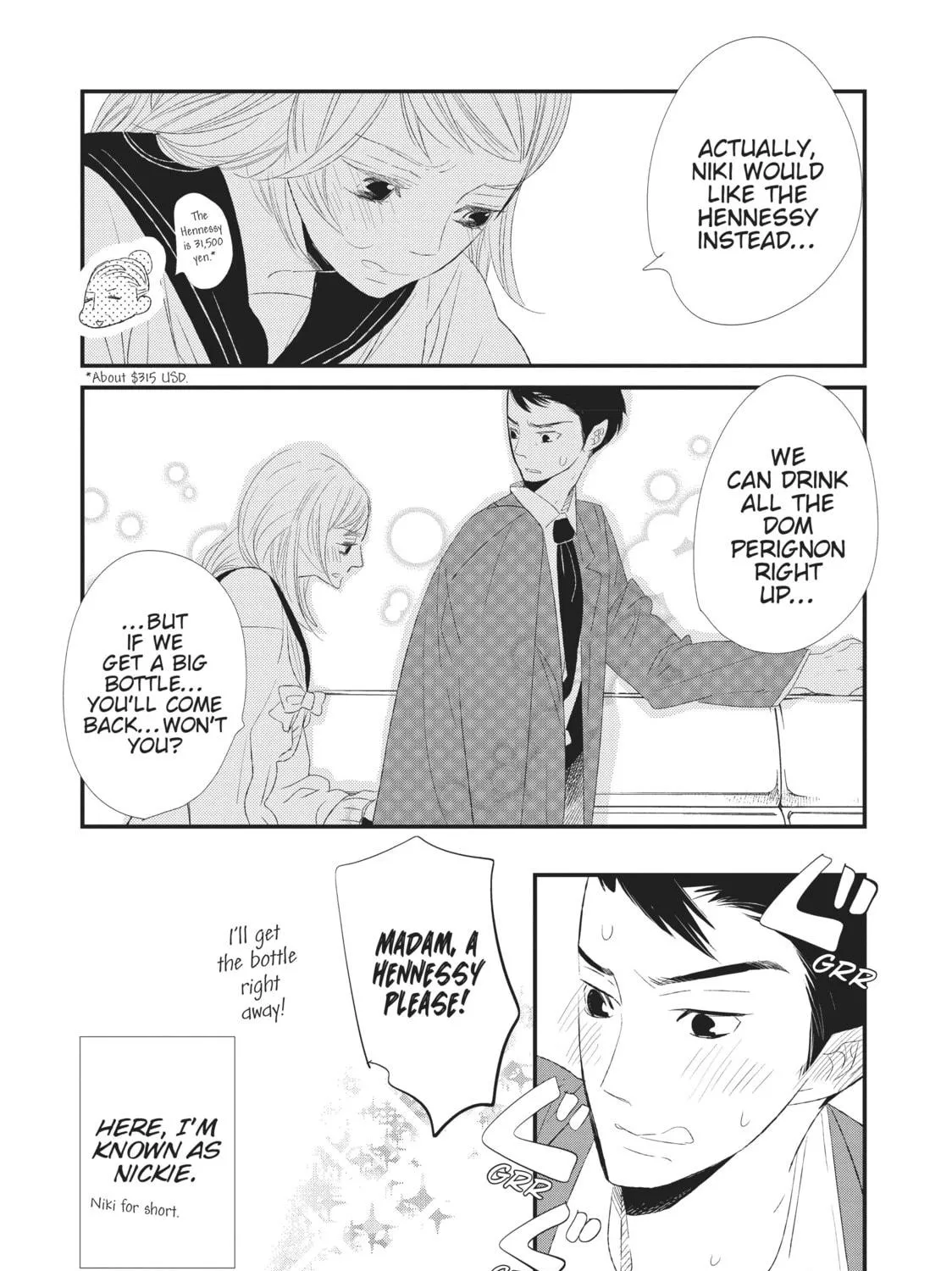 The Prince in His Dark Days Chapter 5 page 47 - 
