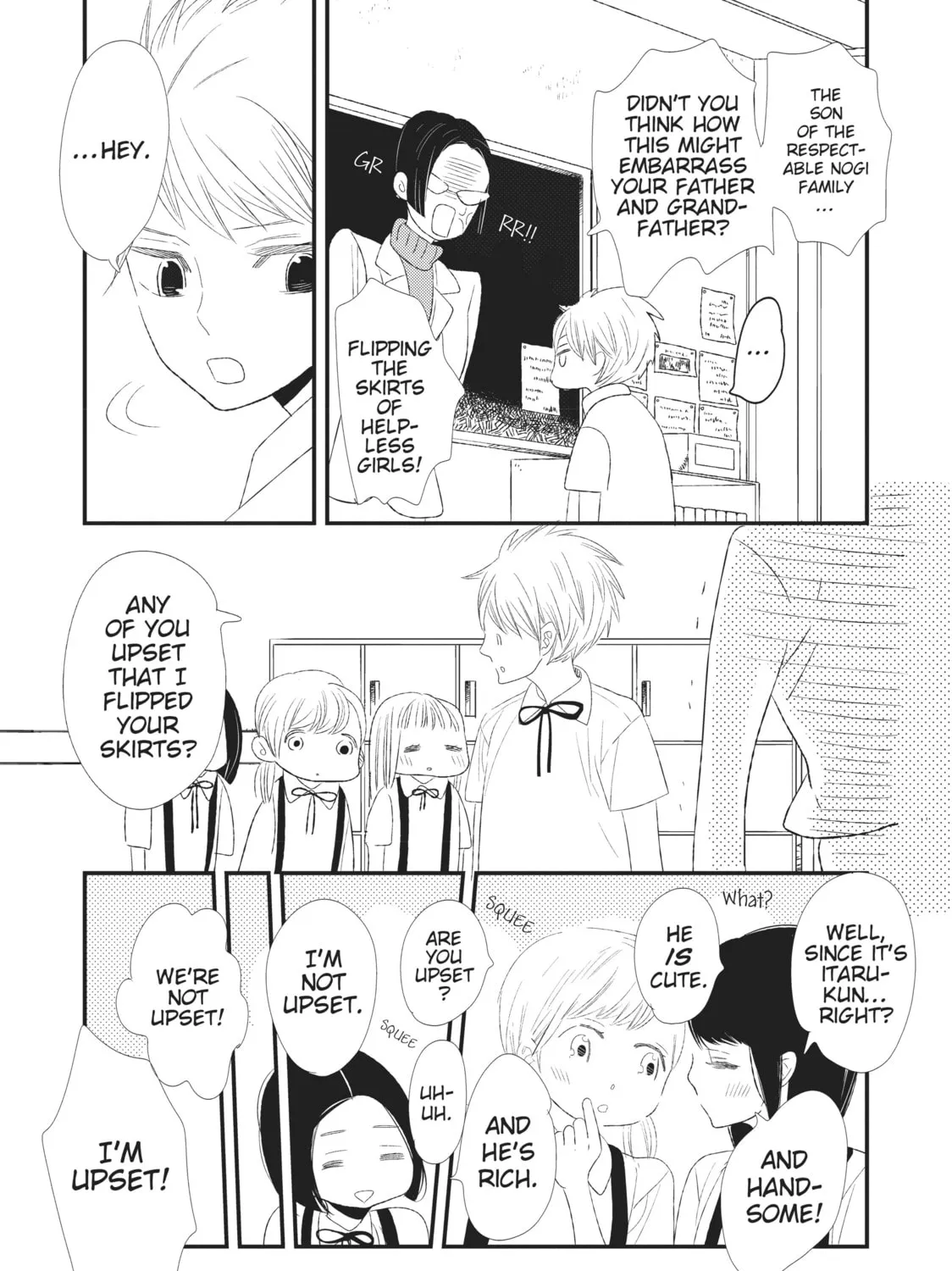 The Prince in His Dark Days Chapter 6 page 13 - 