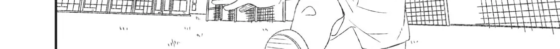 The Prince in His Dark Days Chapter 6 page 32 - 