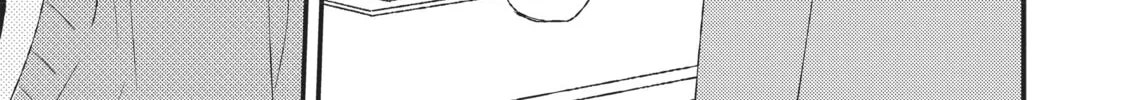 The Prince in His Dark Days Chapter 6 page 46 - 