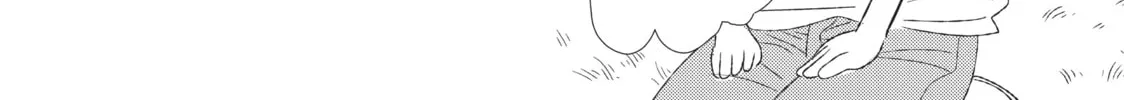 The Prince in His Dark Days Chapter 6 page 8 - 