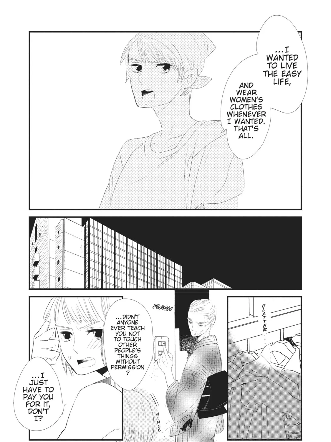 The Prince in His Dark Days Chapter 7 page 13 - 