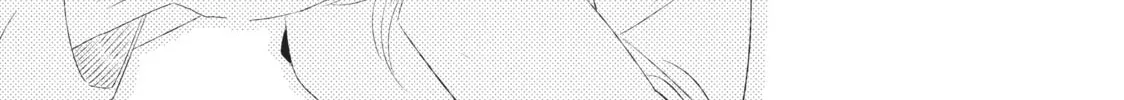 The Prince in His Dark Days Chapter 7 page 44 - 