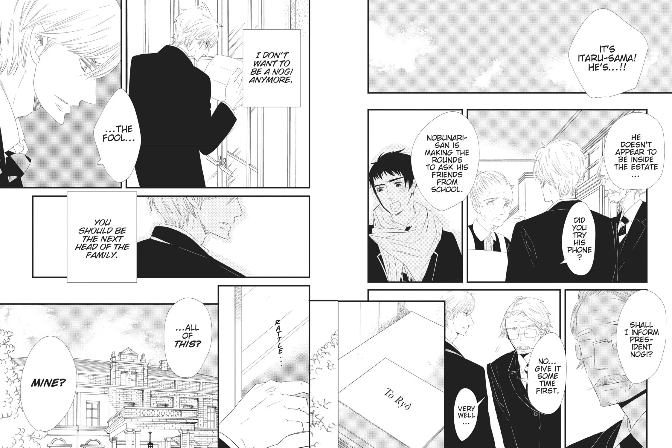 The Prince in His Dark Days Chapter 7 page 7 - 