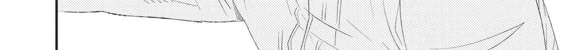The Prince in His Dark Days Chapter 8 page 44 - 