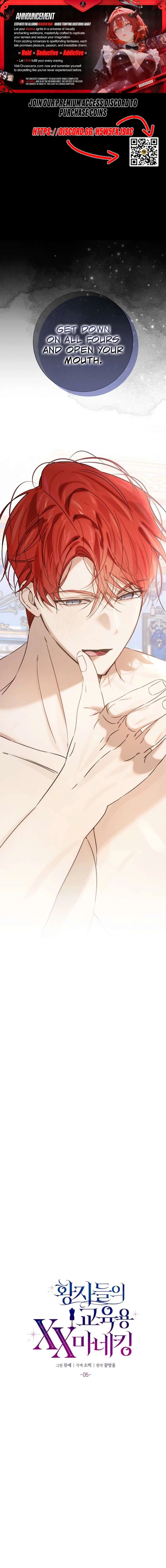 The Princes' Educational XX Mannequin Chapter 5 page 1 - 