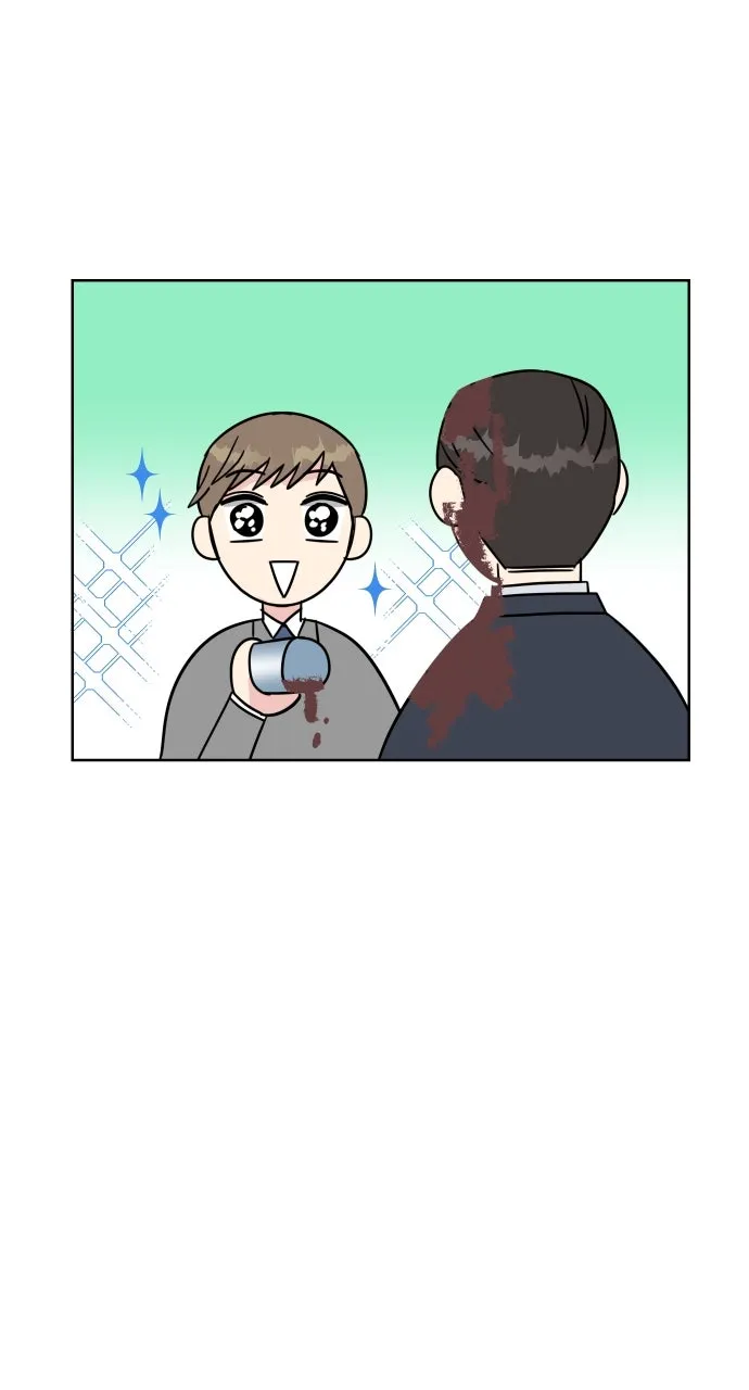 The Princess and the Boss Chapter 1 page 33 - 