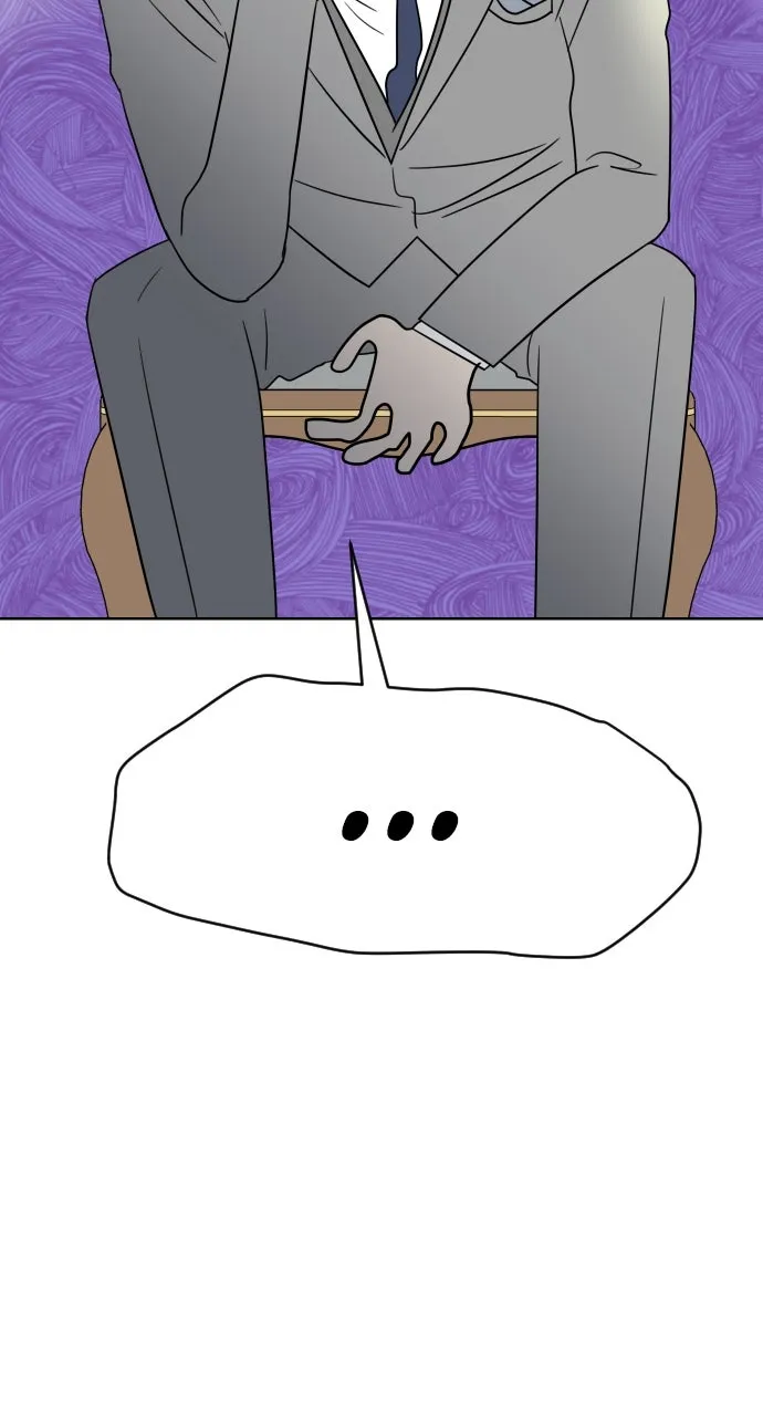The Princess and the Boss Chapter 1 page 75 - 
