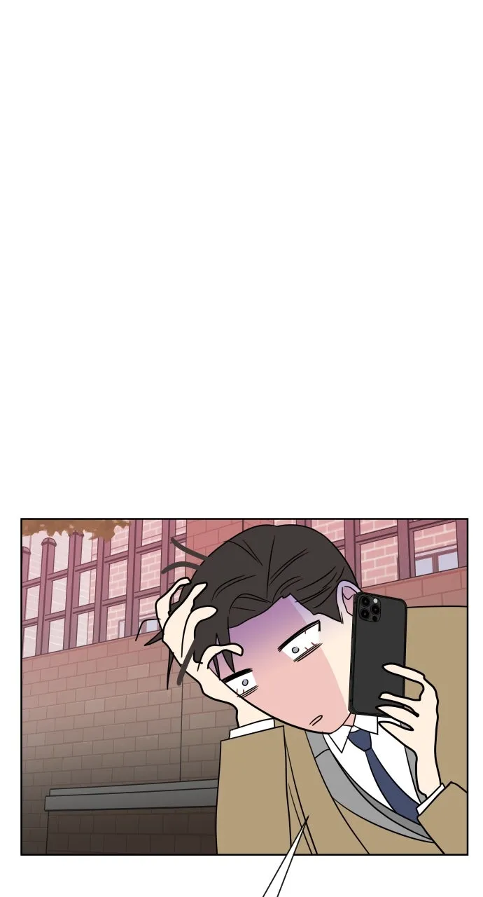 The Princess and the Boss Chapter 1 page 76 - 