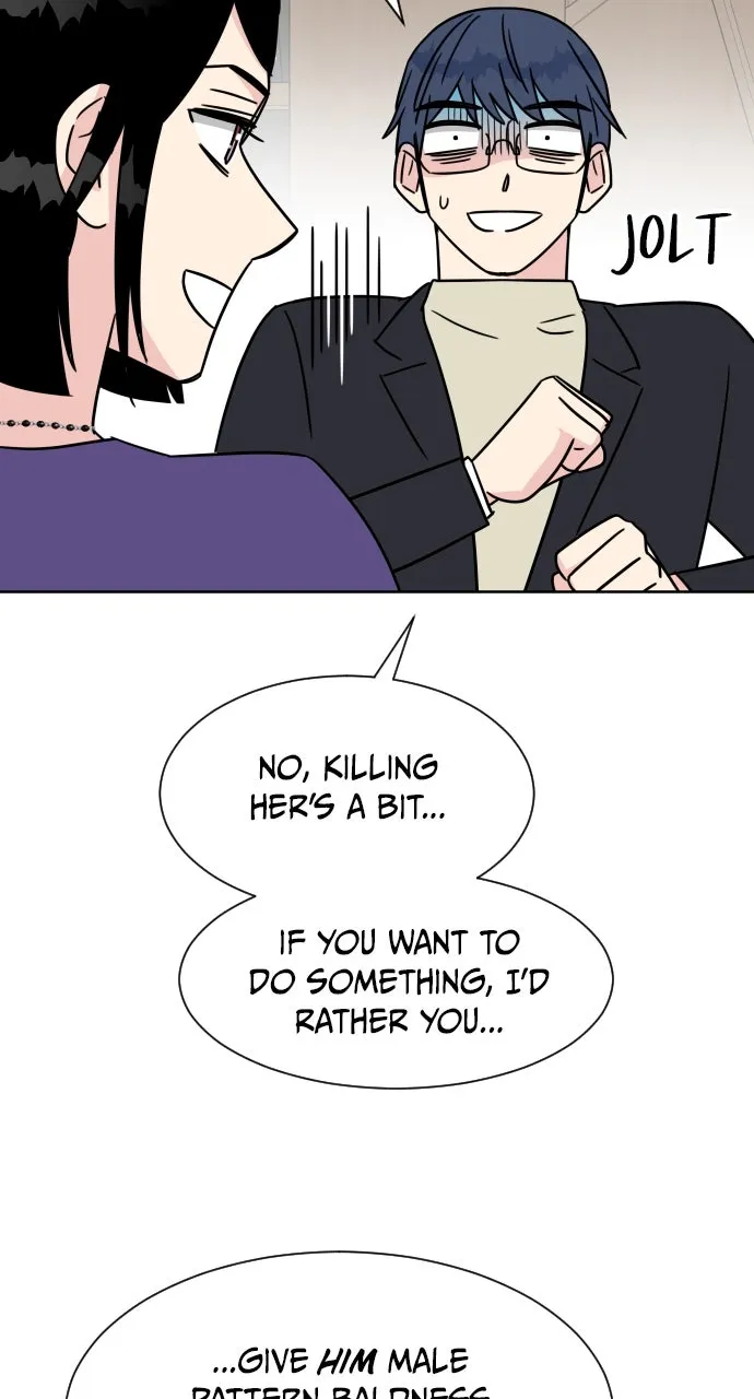 The Princess and the Boss Chapter 40 page 12 - 