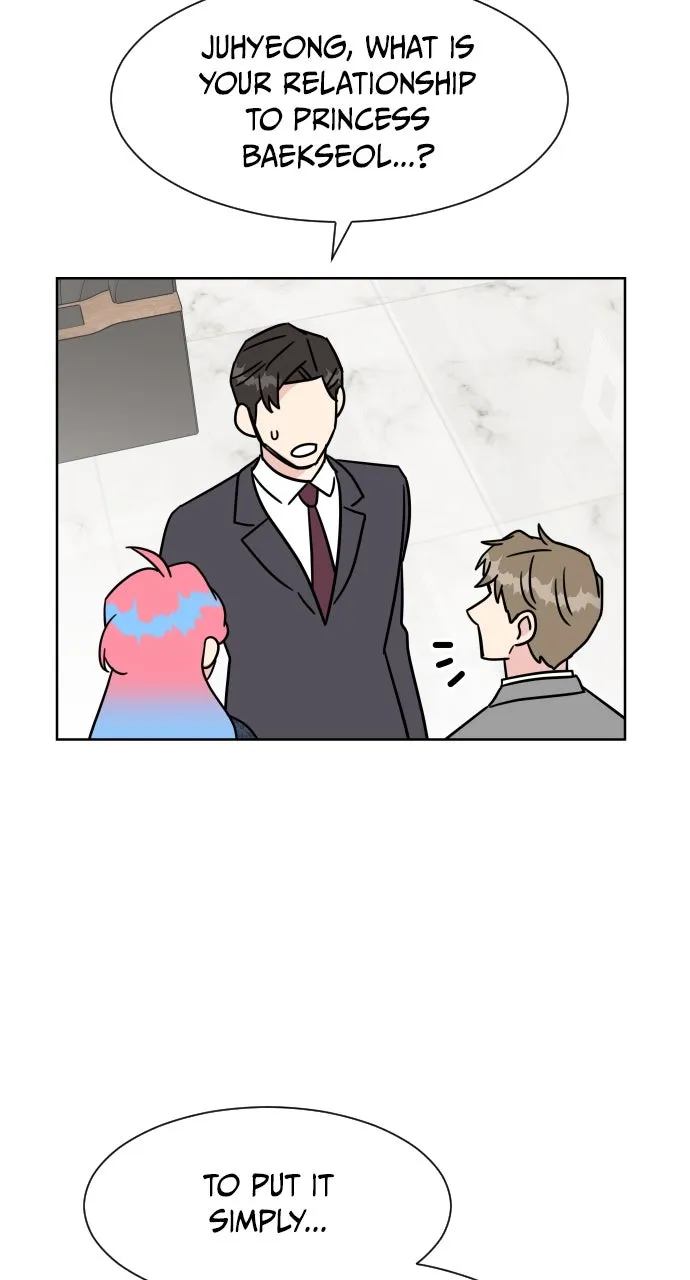 The Princess and the Boss Chapter 40 page 25 - 