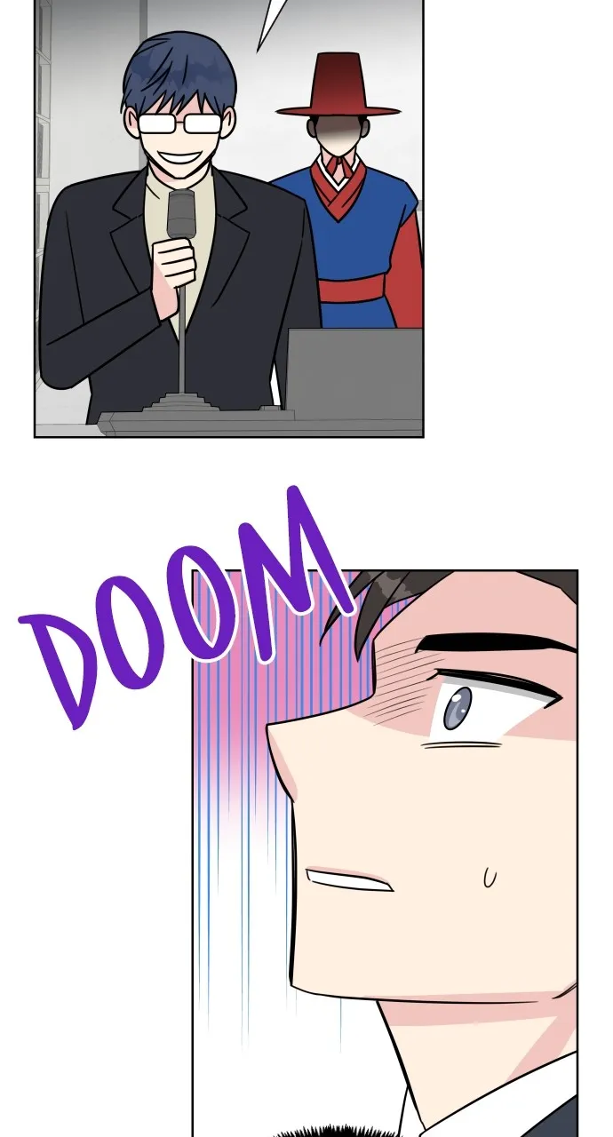 The Princess and the Boss Chapter 41 page 27 - 