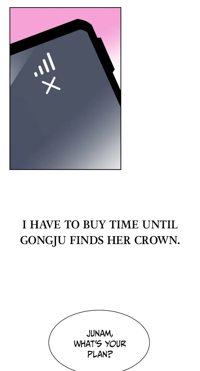 The Princess and the Boss Chapter 41 page 38 - 