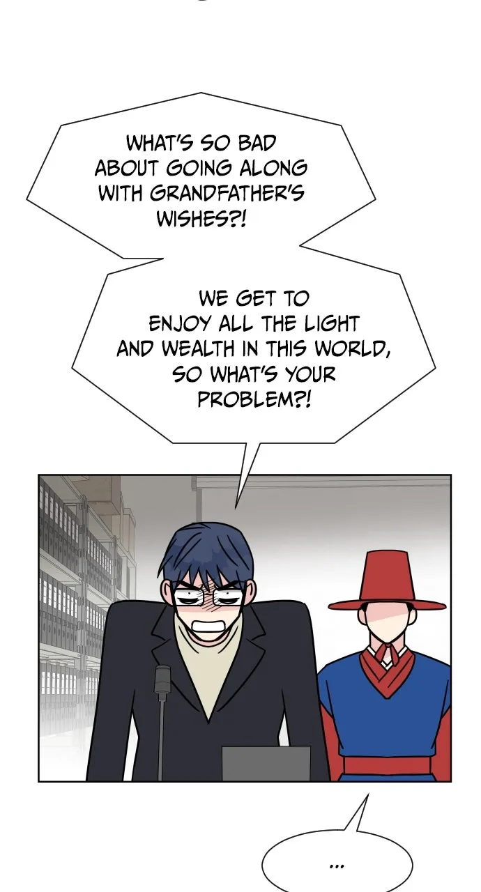 The Princess and the Boss Chapter 41 page 44 - 