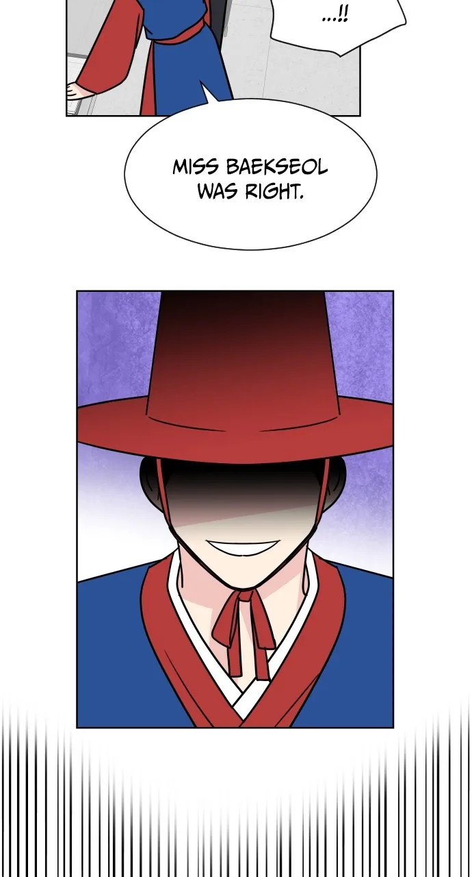 The Princess and the Boss Chapter 41 page 48 - 