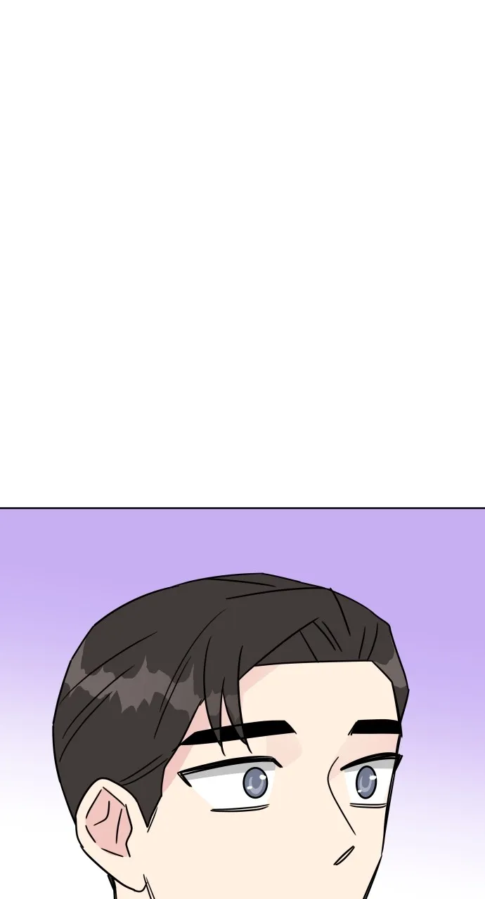 The Princess and the Boss Chapter 41 page 91 - 