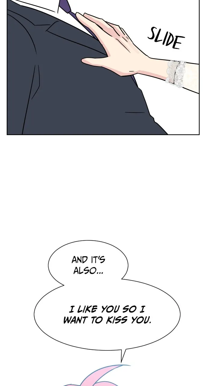 The Princess and the Boss Chapter 42 page 14 - 
