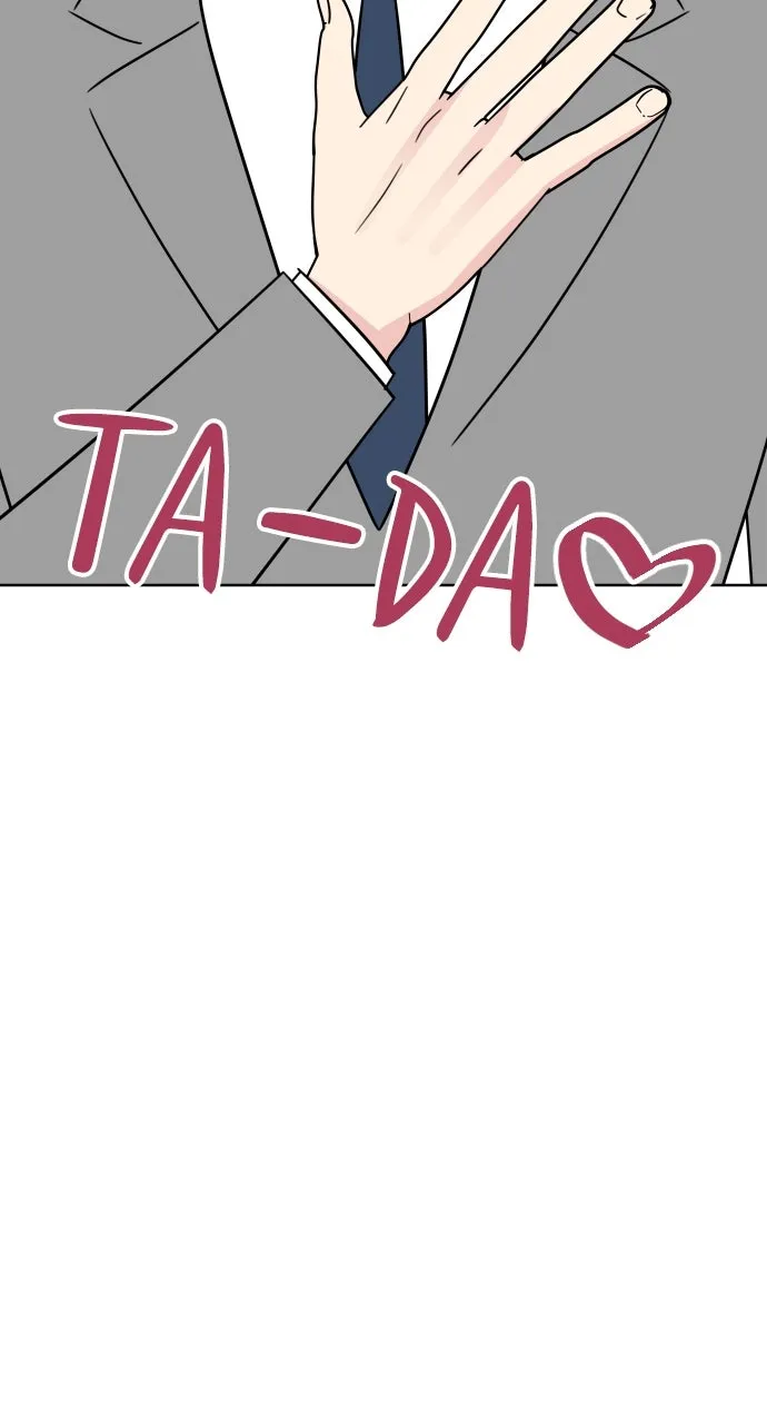 The Princess and the Boss Chapter 43 page 5 - 