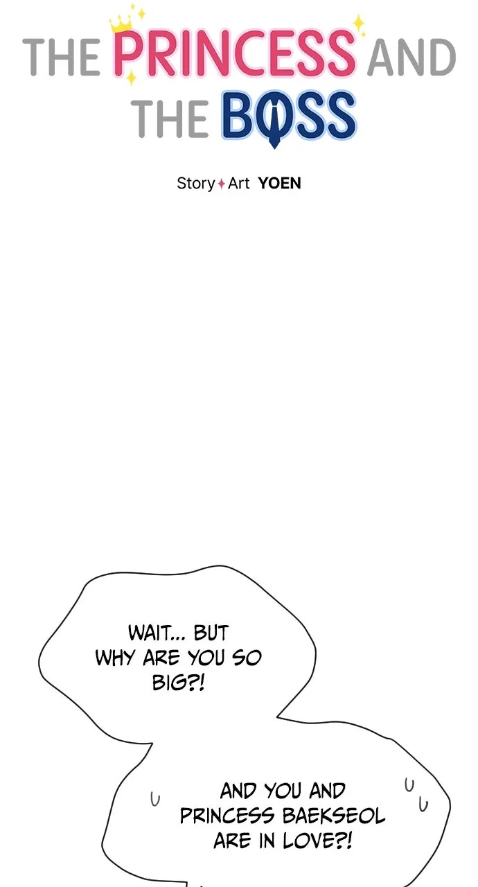 The Princess and the Boss Chapter 43 page 6 - 