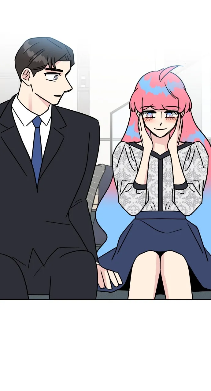 The Princess and the Boss Chapter 45 page 7 - 