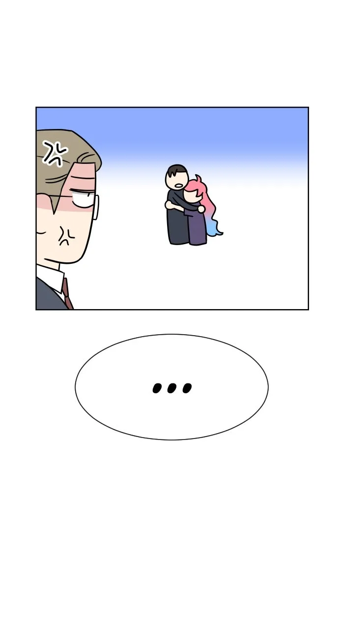 The Princess and the Boss Chapter 45 page 76 - 