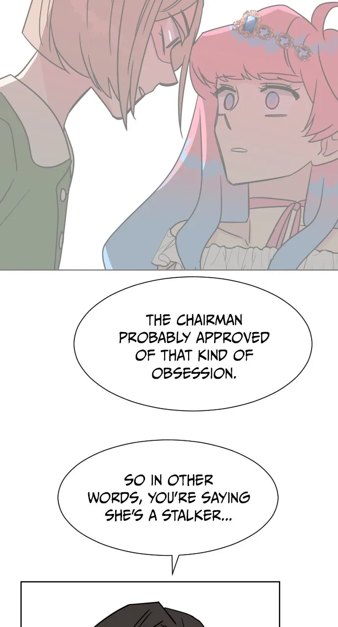 The Princess and the Boss Chapter 46 page 15 - 
