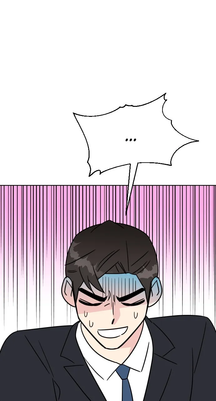 The Princess and the Boss Chapter 46 page 7 - 