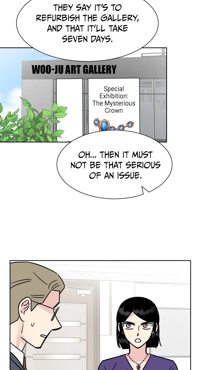 The Princess and the Boss Chapter 48 page 3 - 