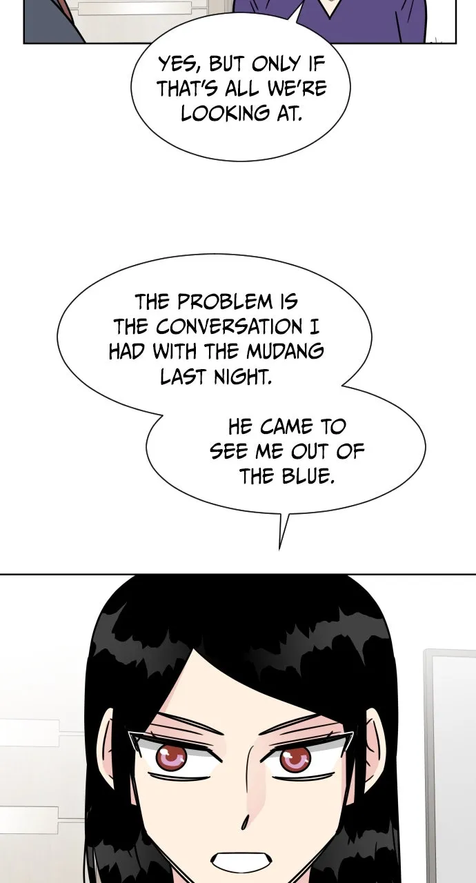 The Princess and the Boss Chapter 48 page 4 - 
