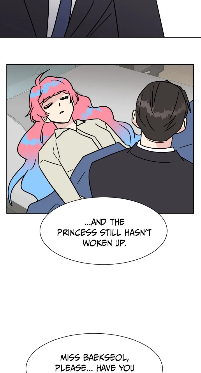 The Princess and the Boss Chapter 49 page 16 - 