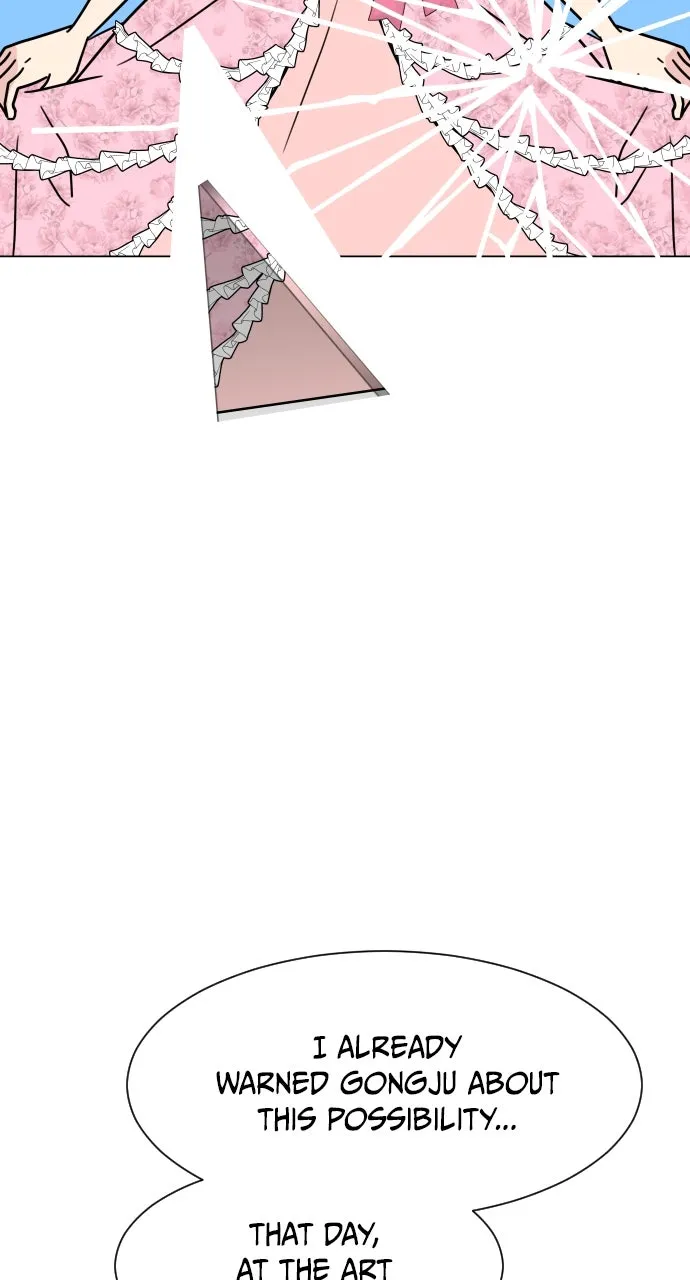 The Princess and the Boss Chapter 49 page 50 - 
