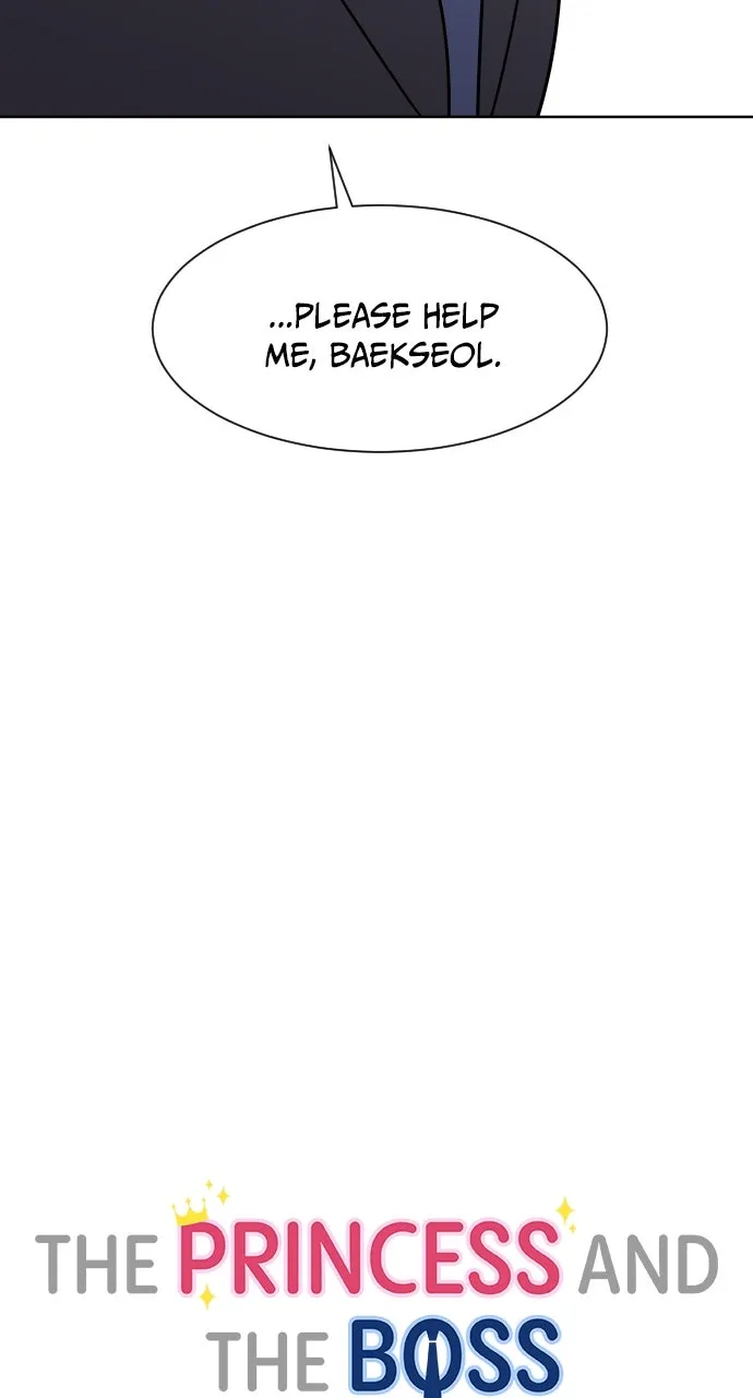 The Princess and the Boss Chapter 49 page 7 - 