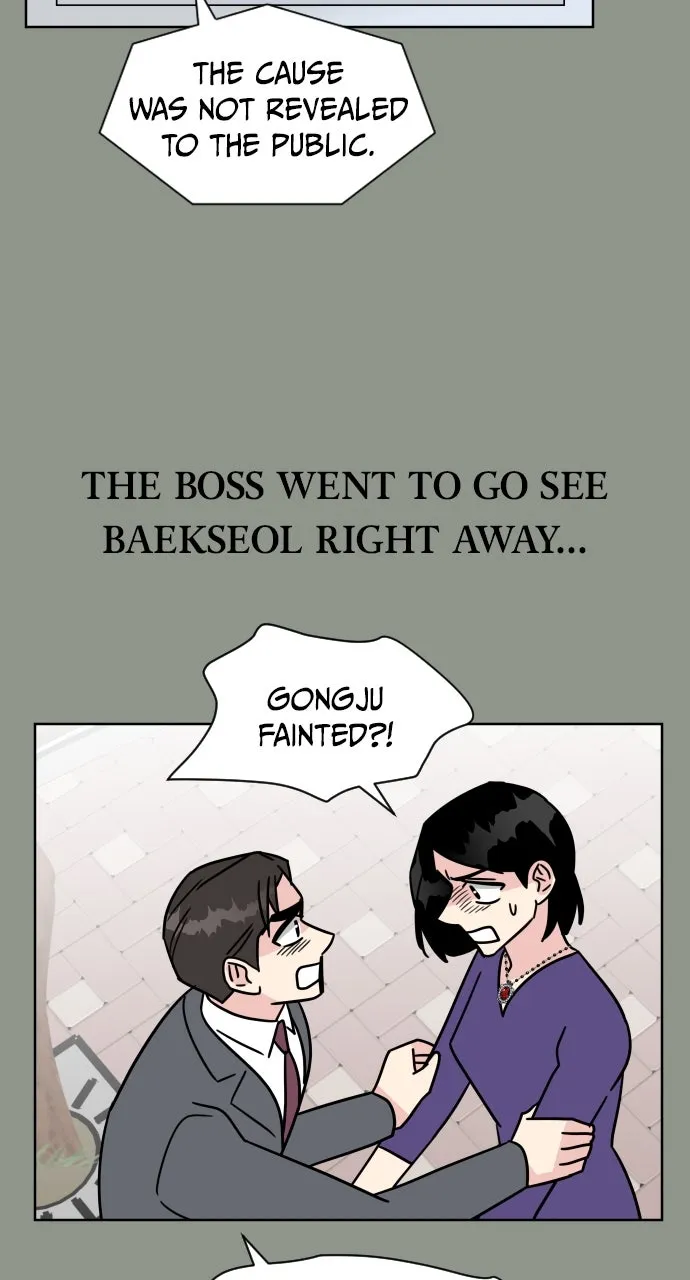 The Princess and the Boss Chapter 49 page 10 - 