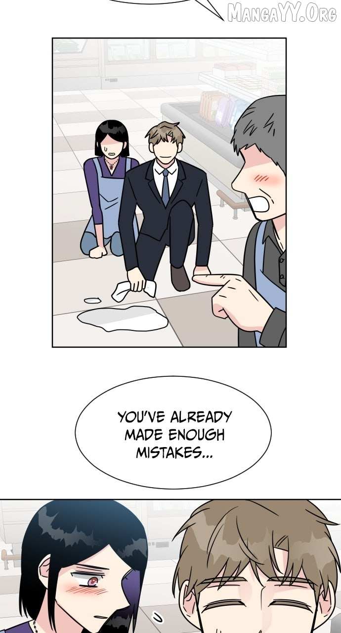 The Princess and the Boss Chapter 56 page 13 - 