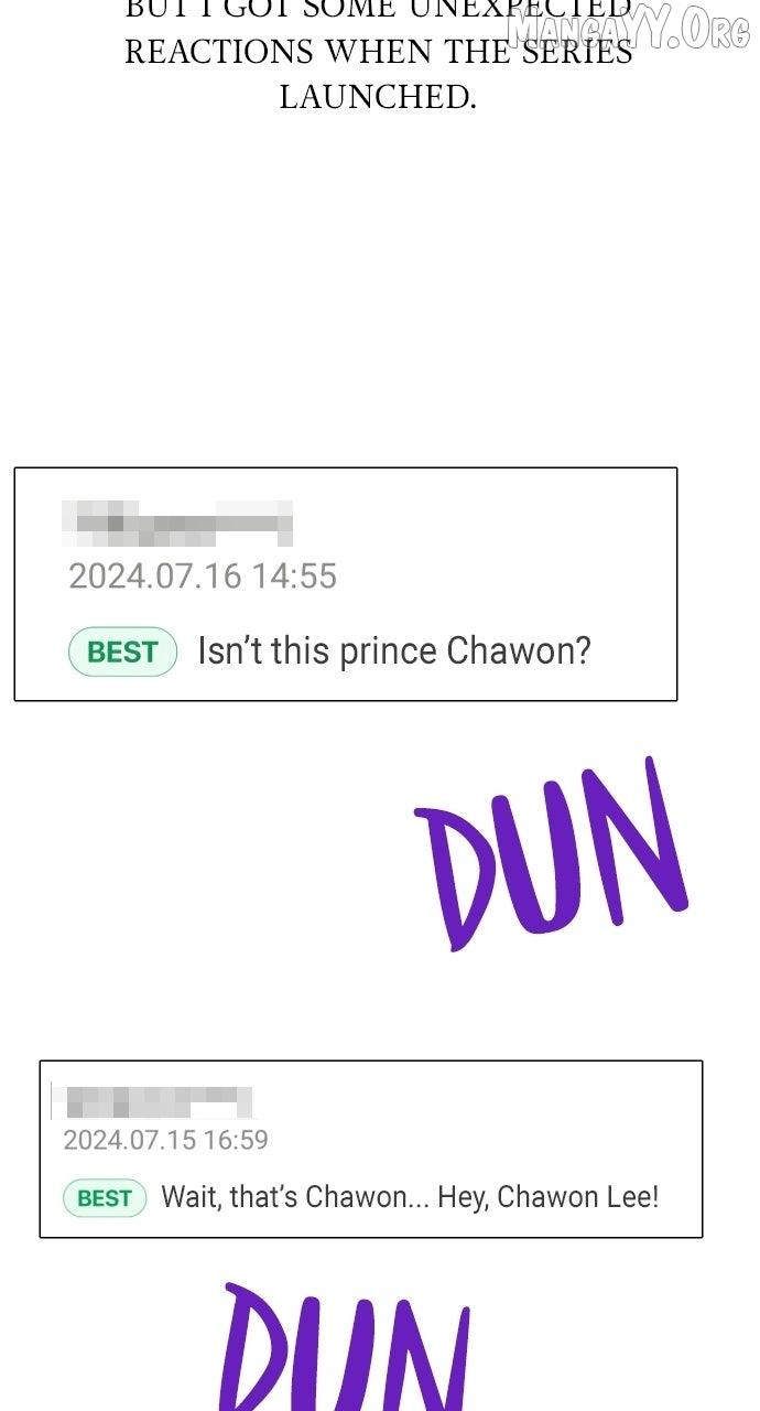 The Princess and the Boss Chapter 58 page 11 - 