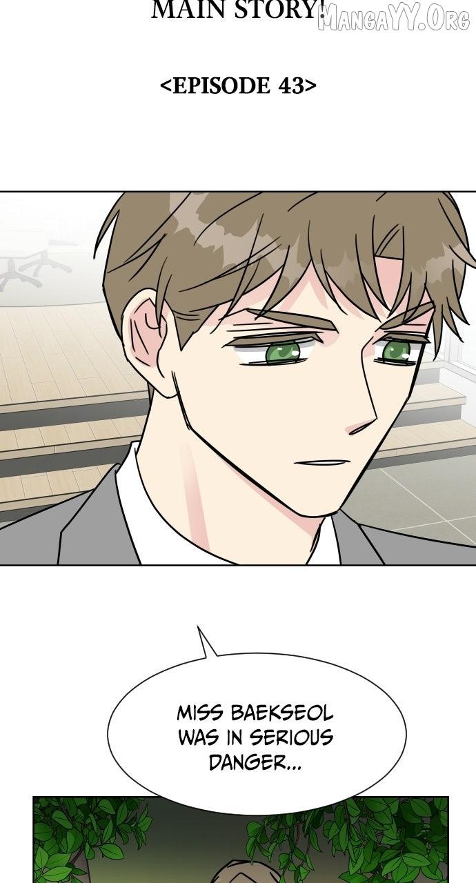 The Princess and the Boss Chapter 58 page 33 - 