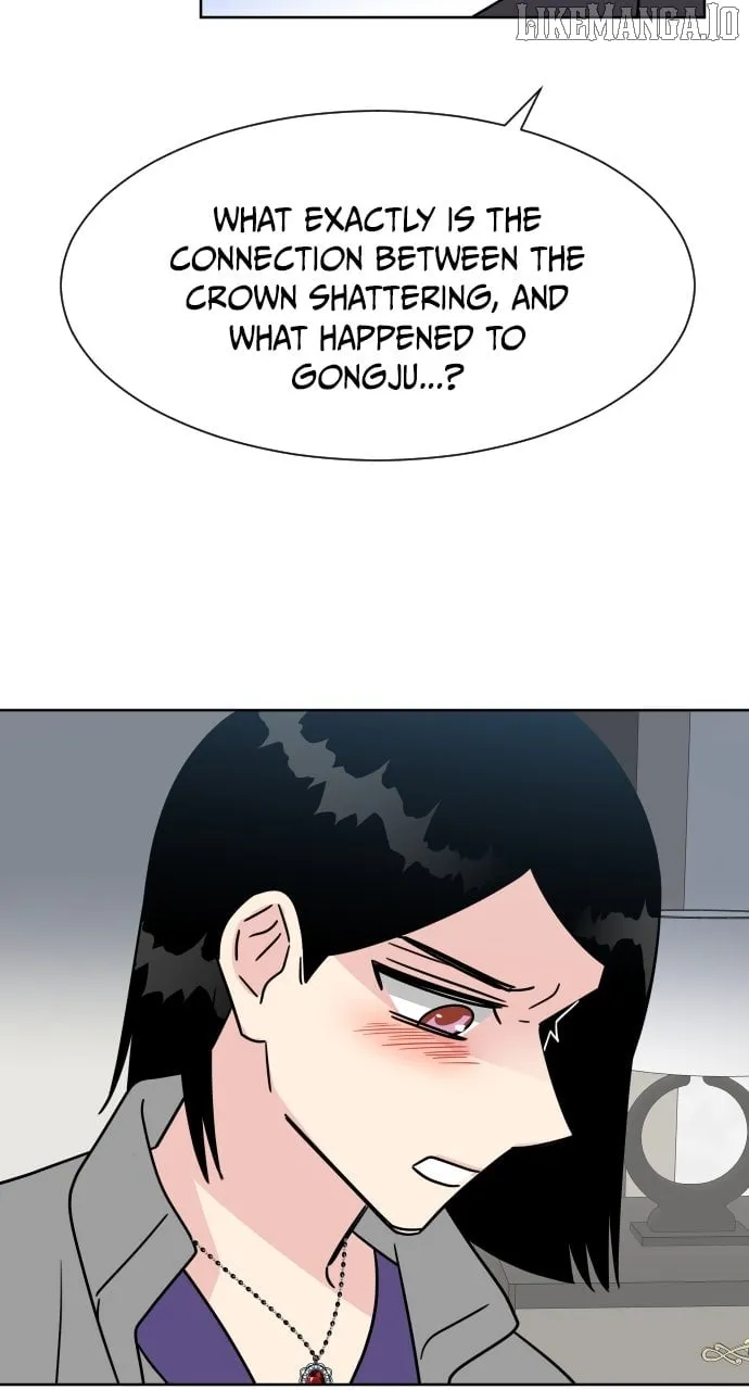 The Princess and the Boss Chapter 80 page 48 - 