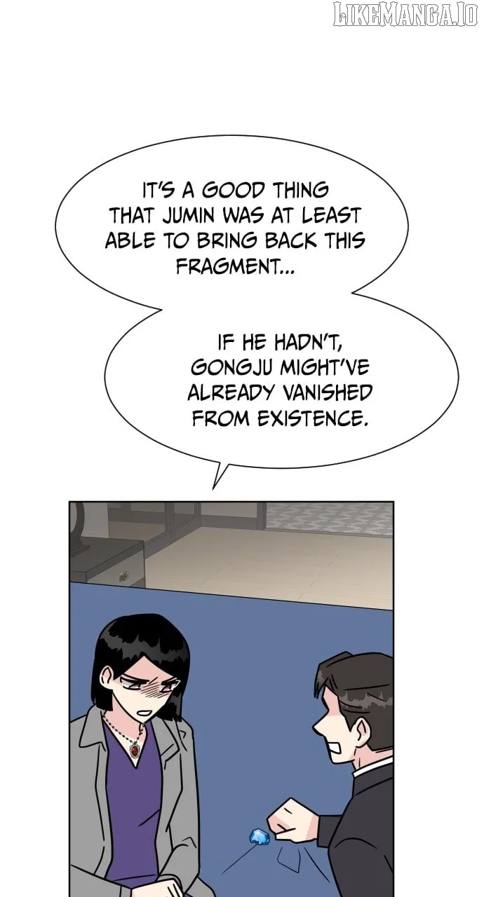 The Princess and the Boss Chapter 80 page 54 - 