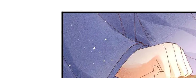 The Princess Doctor’s Revenge Chapter 21 page 36 - 
