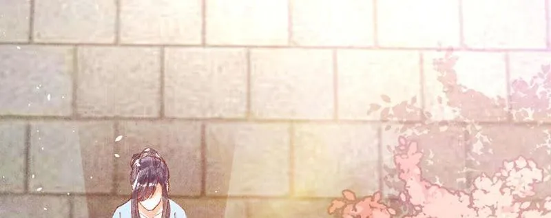 The Princess Doctor’s Revenge Chapter 21 page 46 - 
