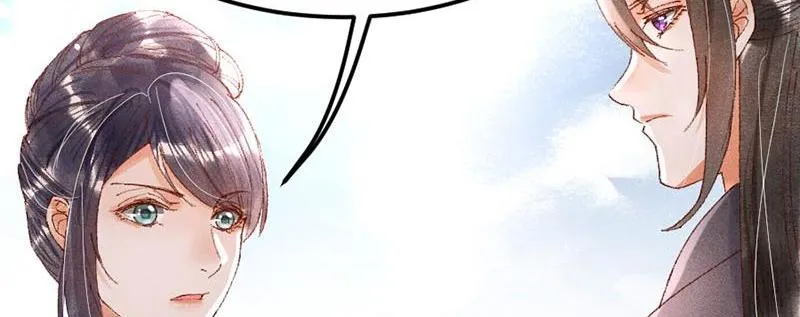 The Princess Doctor’s Revenge Chapter 21 page 66 - 