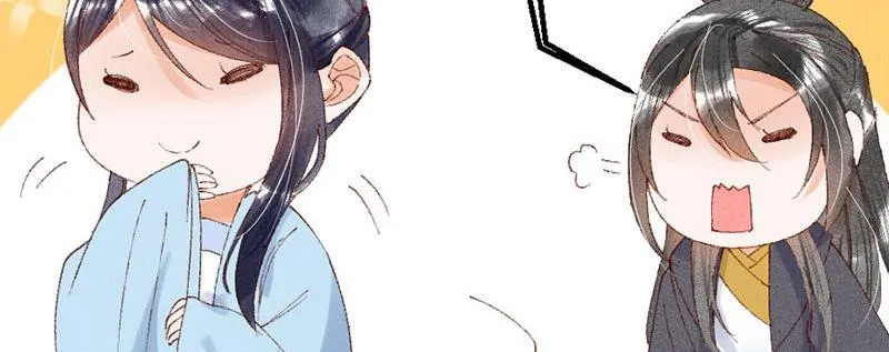 The Princess Doctor’s Revenge Chapter 21 page 77 - 