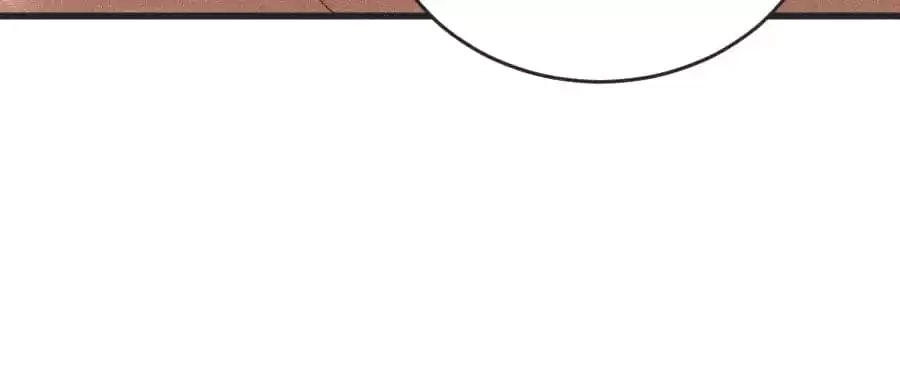The Princess Doctor’s Revenge Chapter 95 page 23 - 