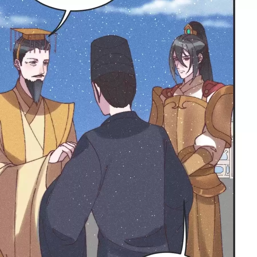 The Princess Doctor’s Revenge Chapter 96 page 33 - 