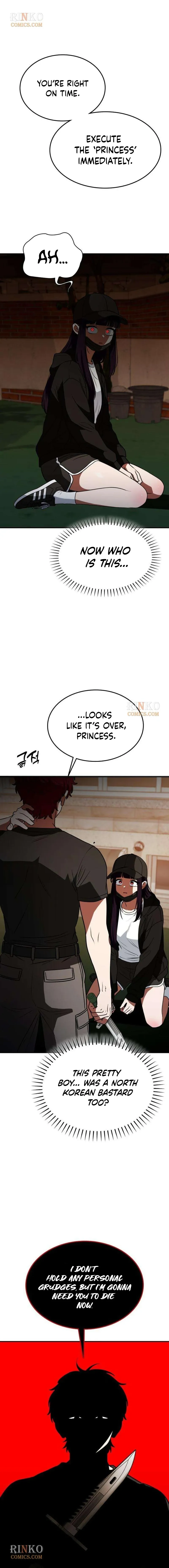 The Princess Goes To School Chapter 32 page 14 - 