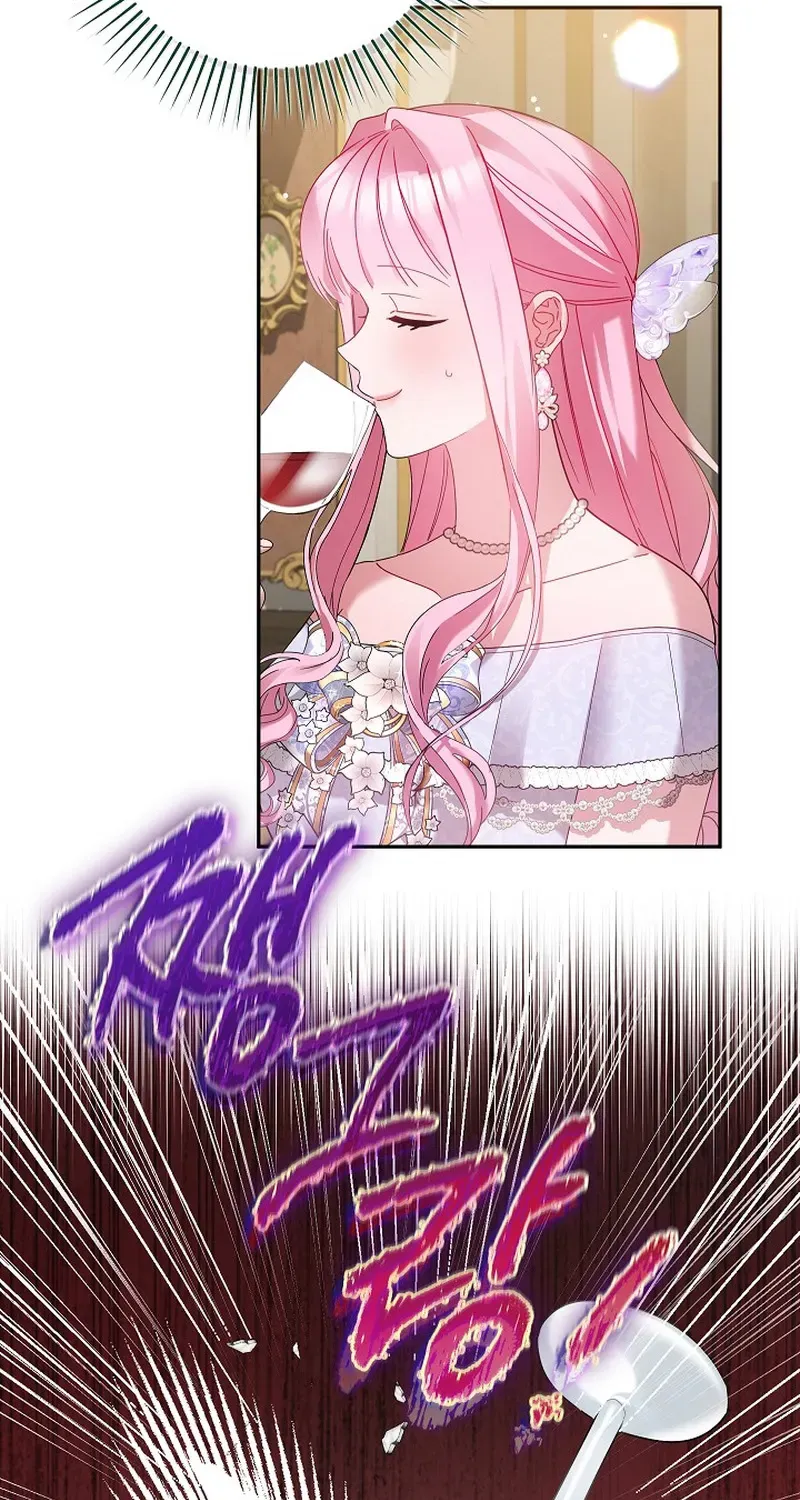 The Princess Hides Zombies Chapter 1 page 26 - 