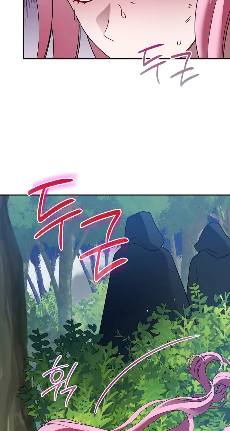 The Princess Hides Zombies Chapter 1 page 55 - 